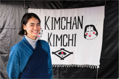 Treacle Market - Kimchan Kimchi By Martin Pickles